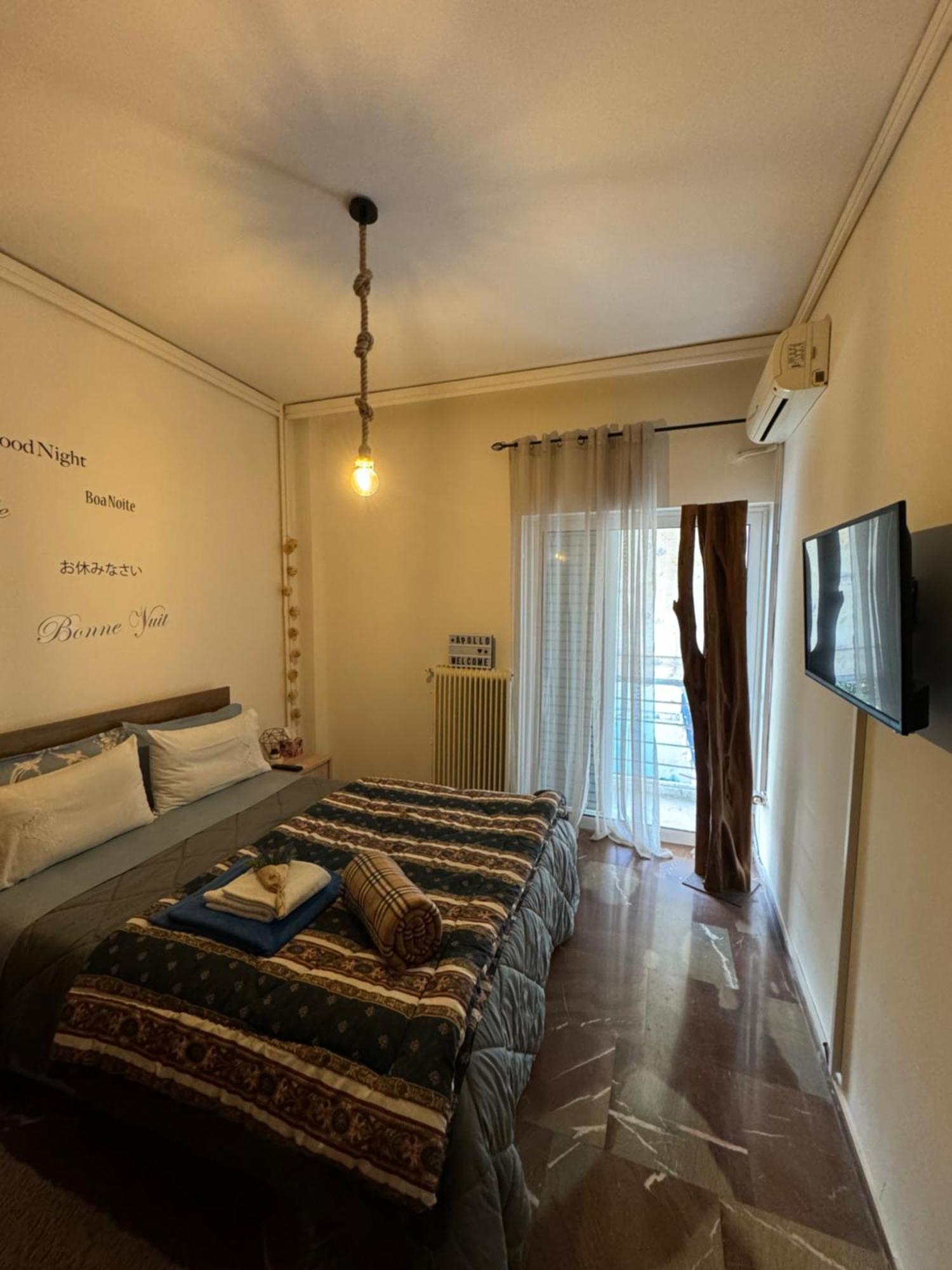 Apollo Apartment Athens/Airport Spáta エクステリア 写真